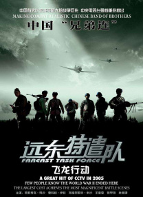 国产精品v欧美精品v日韩