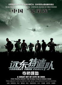 91视频论坛