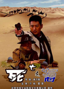 青青青国产依人精品视频