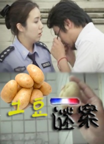 中文字幕第页