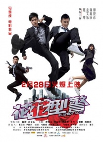 男女裸体啪啪高潮受不了