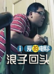 久久久国产99久久国产首页