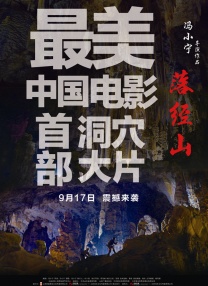美女被男人操网站
