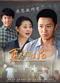 婷婷在线综合