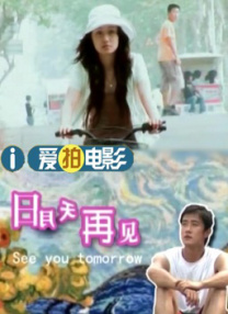 欧美一区二区三区成人久久片