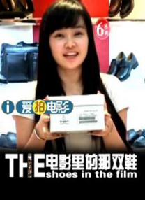 国产日产欧产精品精品推荐在线