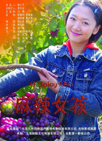 国产精品久久久久久