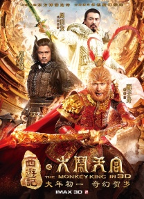 精品国产美女福到在线不卡f