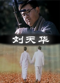 在线观看国产视频一二三