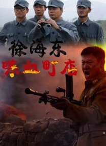 伊人干综合