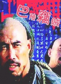 人人草在线观看