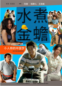 欧美一级免费片