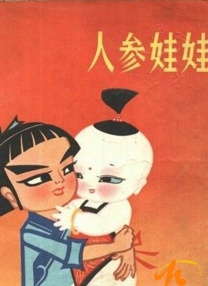 www黄色大片