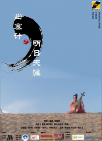 午夜小电影