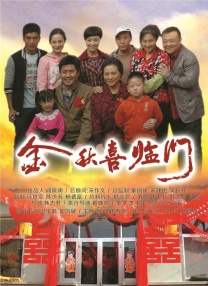 林予曦的两部作品分别是什么