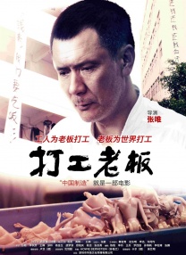 精品久久久久久久久久香蕉