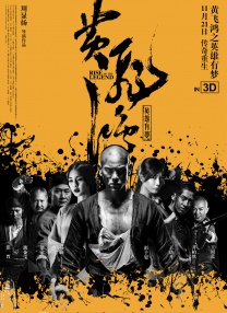 欧洲一区av