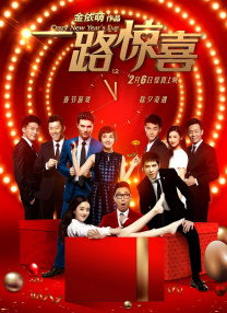 久久99国产精品免费观看