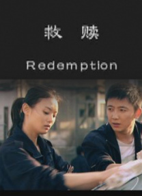 国产成+人+亚洲+欧美综合