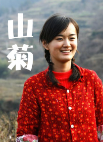 成年人网站免费视频