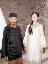 婷婷激情五月综合