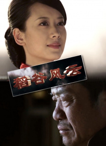 午夜你懂得