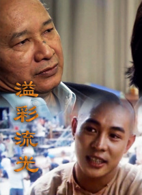 澳门毛片免费观看