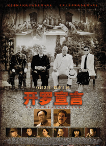 91嫩草亚洲精品
