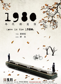 免费福利片2019潦草影视午夜