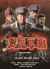 爱爱视频动图