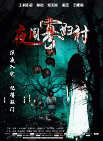 日韩毛片一区二区三区免费播放