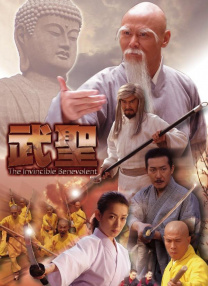 亚洲国产欧美精品