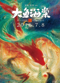 99久久免费精品国产免费
