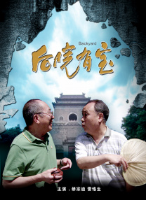 亚洲天堂三级