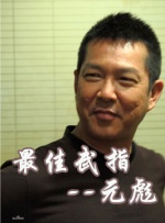 五月天婷婷激情