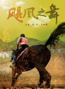 亚洲欧美日韩精品久久久