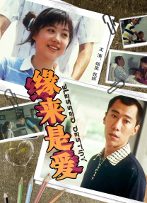 国产字幕制服中文在线