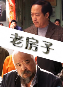 豆芽姐姐剧情演绎免费观看