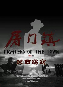 一级特黄aa大片免费播放