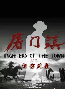 老汉色影院首页