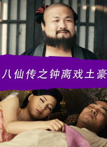 狠狠插综合网