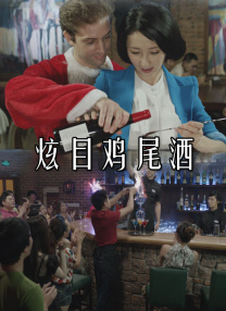 啊啊爽视频