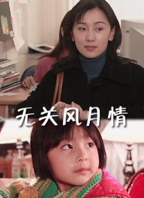 久久99一区二区