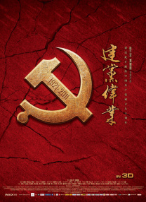 中韩高清无专码区2021曰