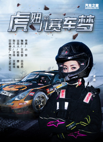 久久手机看片