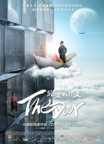 美尻诱惑