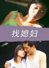 松岛枫在线播放