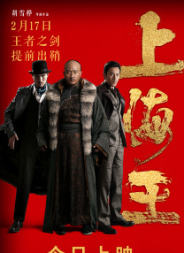 女人做爰高潮叫床声