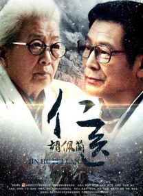 色狠狠狠色噜噜噜综合网