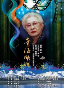 无人岛物语